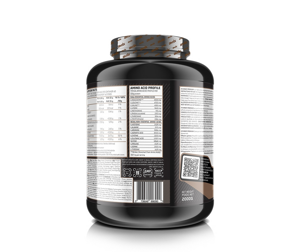 BMXX Sports Nutrition | Whey Premium WPC80 | 2kg (60 servings)