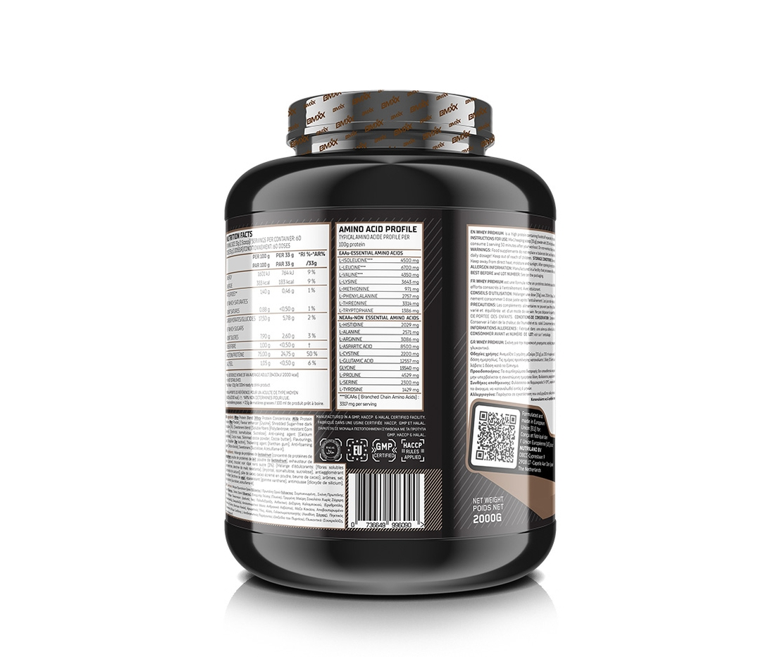 BMXX Sports Nutrition | Whey Premium WPC80 | 2kg (60 servings)